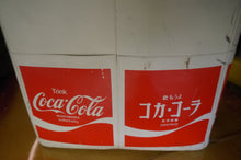 Load image into Gallery viewer, Vintage Coca-Cola Large Bag - ohiohippies.com
